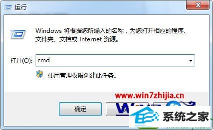 win10系统U盘文件名出现乱码且无法删除的解决方法
