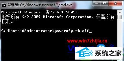 win10ϵͳʱʾܾʵĽ