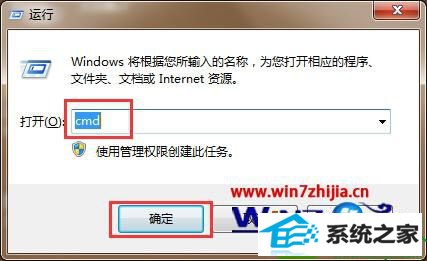 win10ϵͳٴļ洰ڵĽ