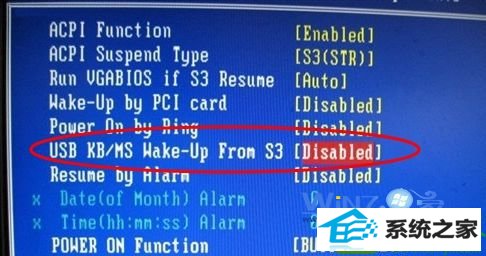 将“UsB wake-Up From s3”设为“disable” win10系统电脑关机后光电鼠标灯还亮着的解决方法