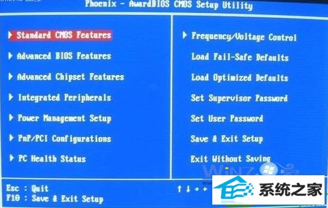 进入“power Management setup”界面 win10系统电脑关机后光电鼠标灯还亮着的解决方法