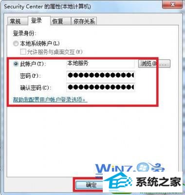 win10ϵͳʾ1079Ľ