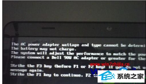 ghost win10电脑开不了机怎么办 win10系统电脑开不了机的解决方法