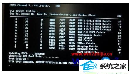 ghost win10电脑开不了机怎么办 win10系统电脑开不了机的解决方法