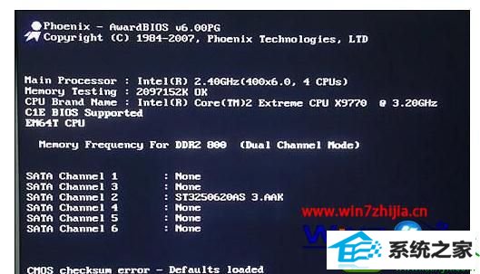 ghost win10电脑开不了机怎么办 win10系统电脑开不了机的解决方法