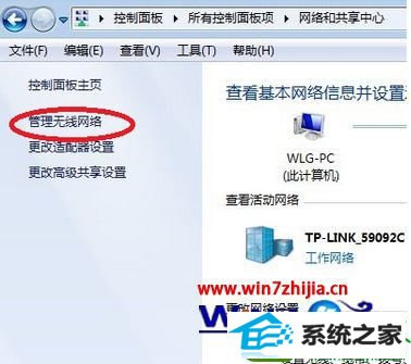 win10ϵͳʾ簲ȫԿƥĽ