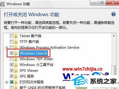 win10ϵͳ򲻼˵Ľ
