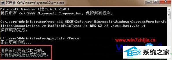 win10ϵͳļְȫ洰ڵĽ