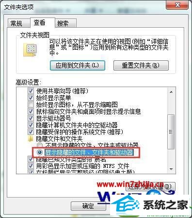 win10ϵͳλָʼõĲ