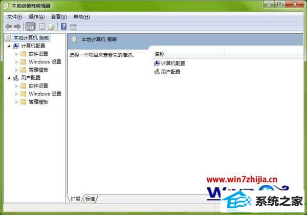 win10ϵͳλָʼõĲ