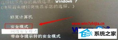 win8ϵͳҳƵ˻Ľ