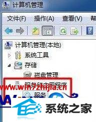 windows8本地连接找不到有效ip配置解决方法 windows8本地连接找不到有效ip配置解决方法