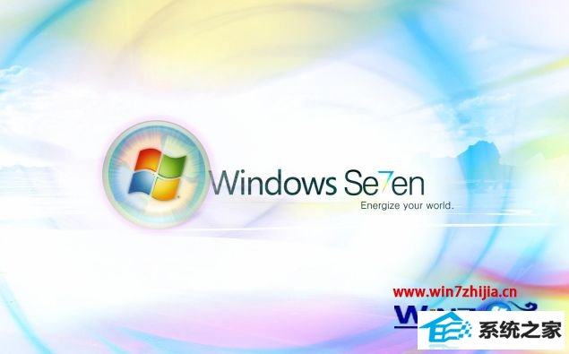 win8纯净版系统桌面360浏览器快捷方式打不开的解决方法