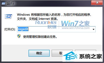 win10û˻Զ¼