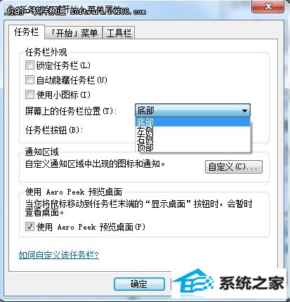 2012Ἴ win10Զ