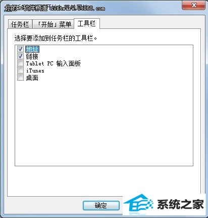 2012Ἴ win10Զ