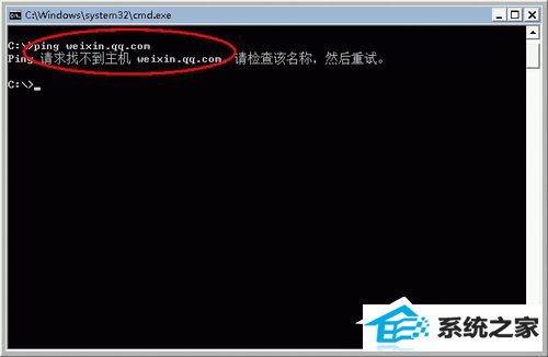 win10޷ʾҳĽ