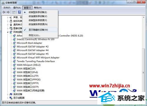 win10ϵͳֶԭ޸кŵĲ