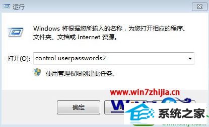 win10ϵͳϴ洢ûĲ