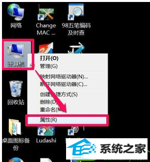 win10ϵͳʾڲ汾7601Ľ