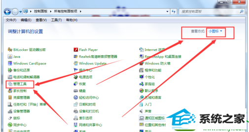 win10ϵͳʾڲ汾7601Ľ