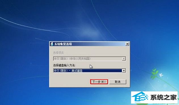 win10ϵͳԽϵͳĽ