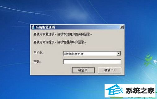 win10ϵͳԽϵͳĽ