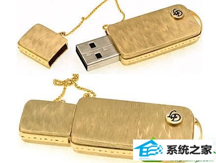 windows10电脑下载文件到U盘时出现卡顿怎么办 win10系统电脑下载文件到U盘时出现卡顿的解决方法