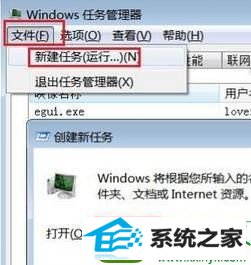 win10回收站清空无效怎么办 win10系统清空回收站失败的解决方法