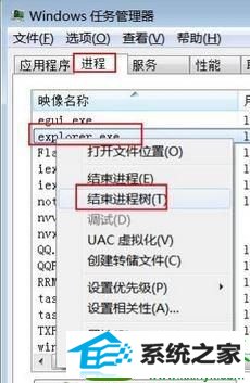 win10回收站清空无效怎么办 win10系统清空回收站失败的解决方法