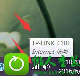 win10无线密码忘记了怎么办 win10系统无线密码忘记了的解决方法
