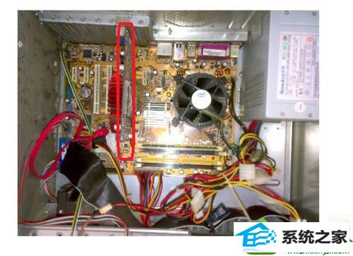 win10宽带连接出现错误678远程计算机没反应怎么办 win10系统宽带连接出现错误678远程计算机没反应的解决方法
