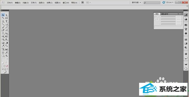 win10系统Ai导出图片提示内存不足无法完成操作怎么办 win10系统Ai导出图片提示内存不足无法完成操作的解决方法