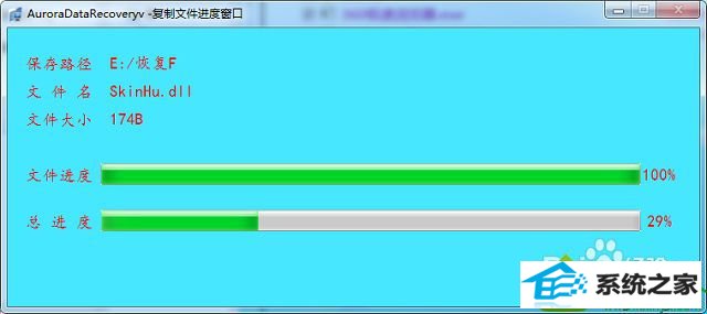 win10使用u盘时提示数据错误循环冗余检查怎么办 win10系统使用u盘时提示数据错误循环冗余检查的解决方法