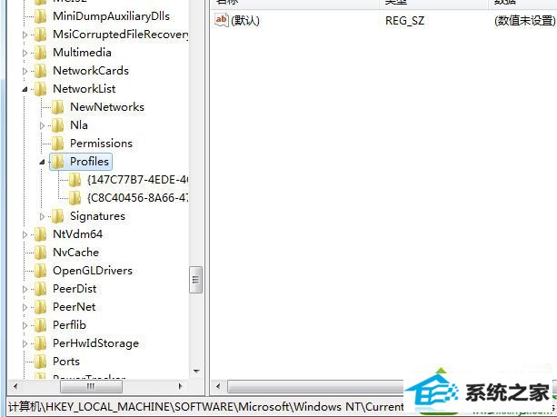 win10公共网络变黑色怎么办 win10系统公共网络变黑色的解决方法