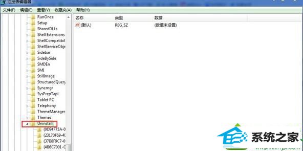 删除"displayname"键 win10系统控制面板“程序和功能”未显示已安装软件的解决方法