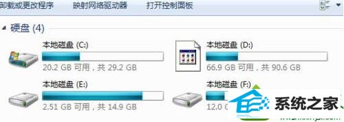 磁盘分区图标显示不正常 win10系统磁盘分区图标显示不正常的解决方法