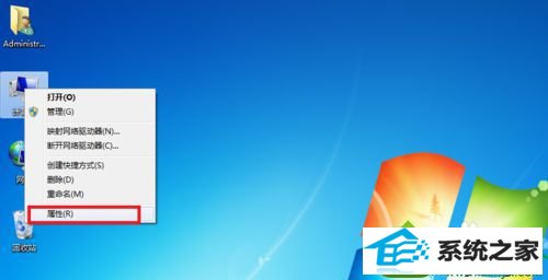 进入电脑属性页面 win10系统使用蓝牙提示“搜索不到设备”的解决方法