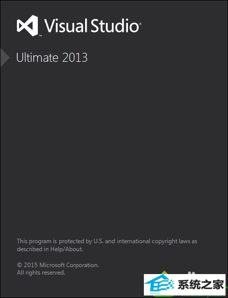 安装好了Visual studio 2013 win10系统安装Visual studio 2013提示需要iE10的解决方法