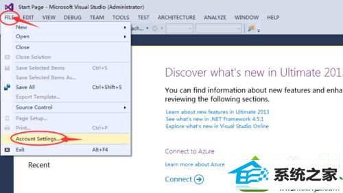 点击“FiLE菜单-Account settings...” win10系统安装Visual studio 2013提示需要iE10的解决方法