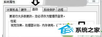点击“设置”按钮 win10系统纯净版安装程序提示“microsoft注册服务器已停止工作”的解决方法
