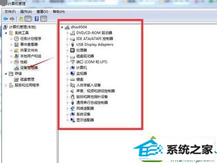 选择【卸载】 win10系统连接投影仪屏幕显示“正在搜索信号源”不显示画面的解决方法