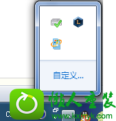 win10右下角图标合并小三角不见了 win10系统右下角图标合并小三角不见了的解决方法