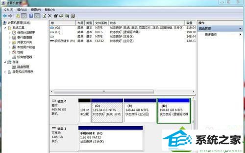 选择“磁盘管理” win10系统重装后莫名奇妙消失一个分区磁盘的解决方法