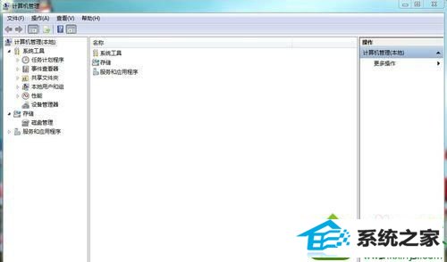 选择“管理” win10系统重装后莫名奇妙消失一个分区磁盘的解决方法
