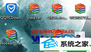 win10ϵͳпյĵطûͼĽ