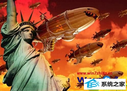 win10系统玩不了红警2等各类问题的解决方法