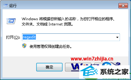 win10ϵͳҼˢ淴ӦĽ