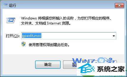 win10系统资源管理器中的文件夹选项的解决方法