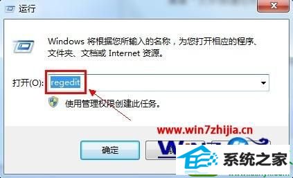 win10ϵͳword2007ʾmicrosoft office..Ľ